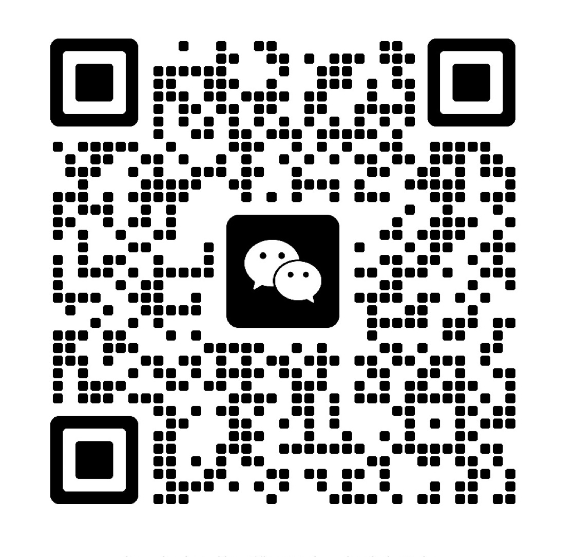 微信二维码